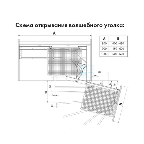нет изображения